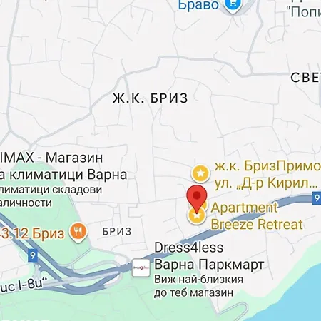 Apartmán Breeze Retreate